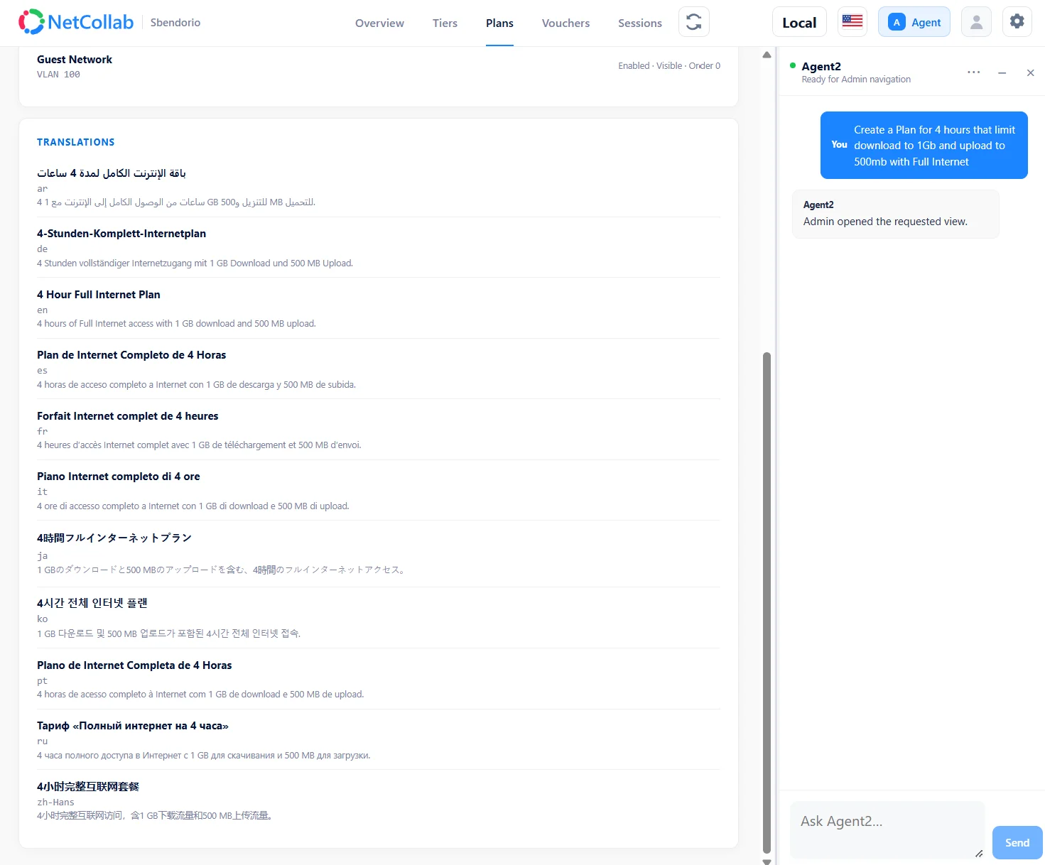Plan translation list showing descriptions in Arabic, German, English, Spanish, French, Italian, Japanese, Korean, Portuguese, Russian and Simplified Chinese.